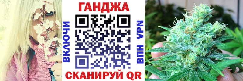 Где купить наркотики Дубовка АМФ  МЕФ  Гашиш  Марихуана 
