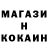 COCAIN VHQ Dima. Titov