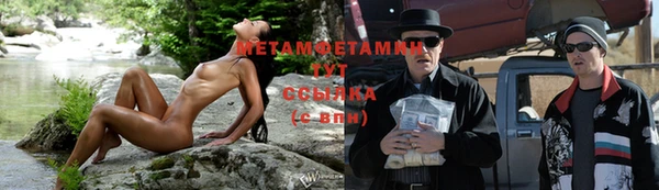 mix Абинск