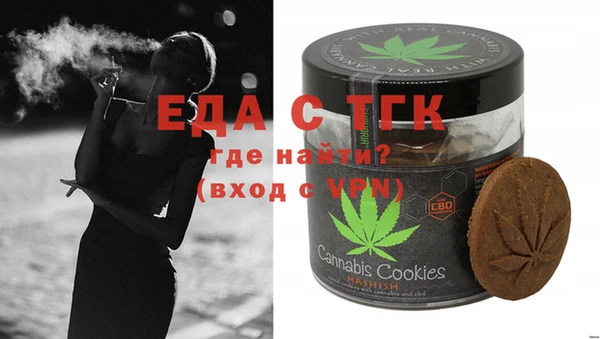 mix Абинск