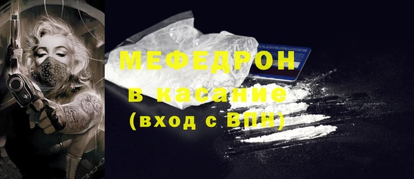 mix Абинск