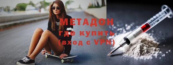 дмт Абаза