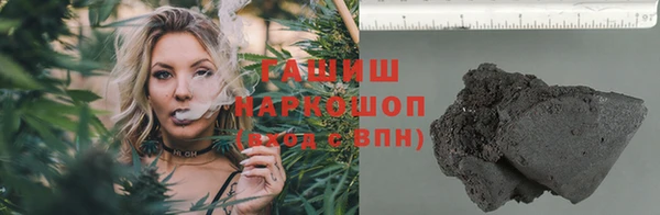 дмт Абаза