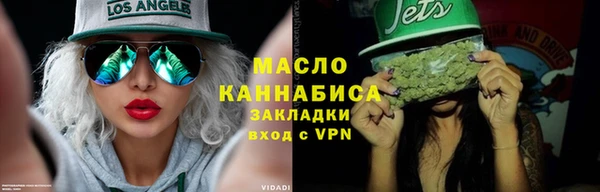 дмт Абаза