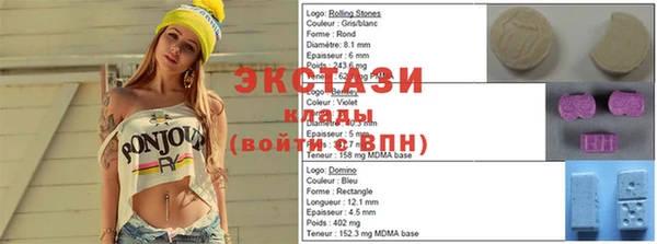 дмт Абаза