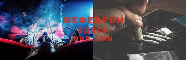 дмт Абаза