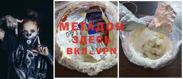 mix Абинск