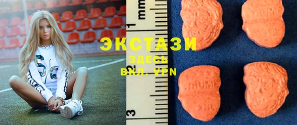 mix Абинск