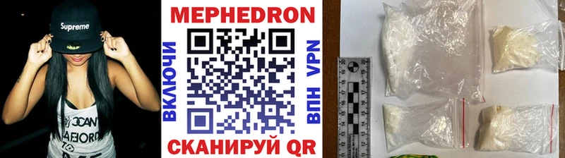 кракен ONION  Дубовка  Меф мяу мяу 