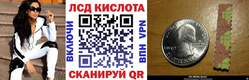 сайты даркнета формула  Дубовка  Марки NBOMe 1,5мг 